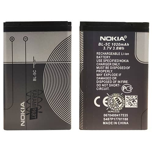 باتری اصلی گوشی موبایل Nokia BL-5C 6600