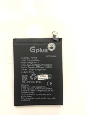 باتری جی پلاس کیو20 پلاس | Battery G Plus q20 Plus