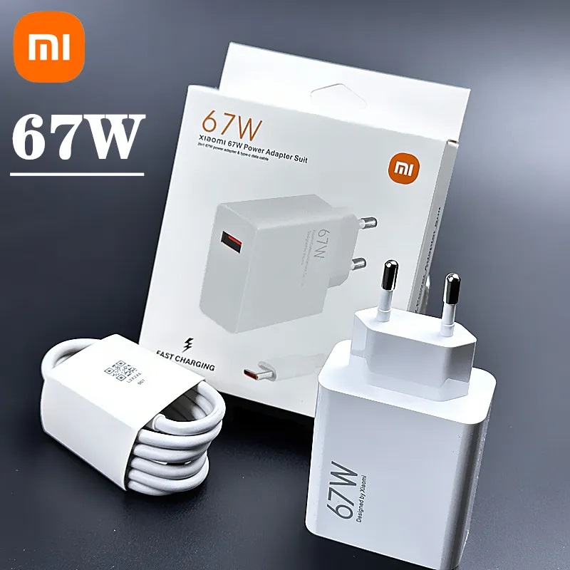 آداپتور فست شارژ شیائومی 67 واتی مدل xiaomi charger 67W