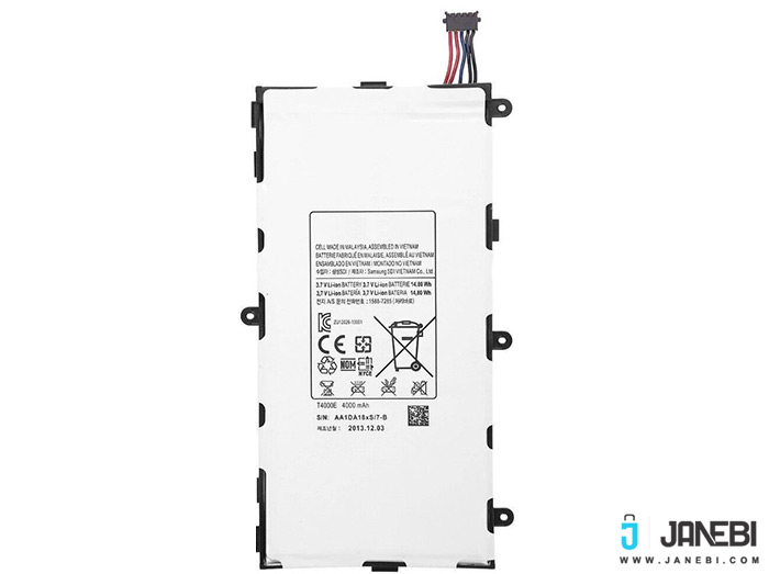 باتری تبلت Samsung Tablet Galaxy Tab 3 7.0 P3200 Battery