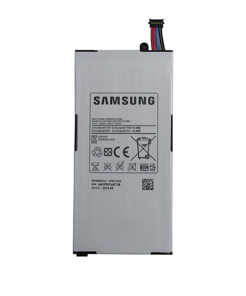 باطری تبلت سامسونگ Samsung Galaxy Tab P1000