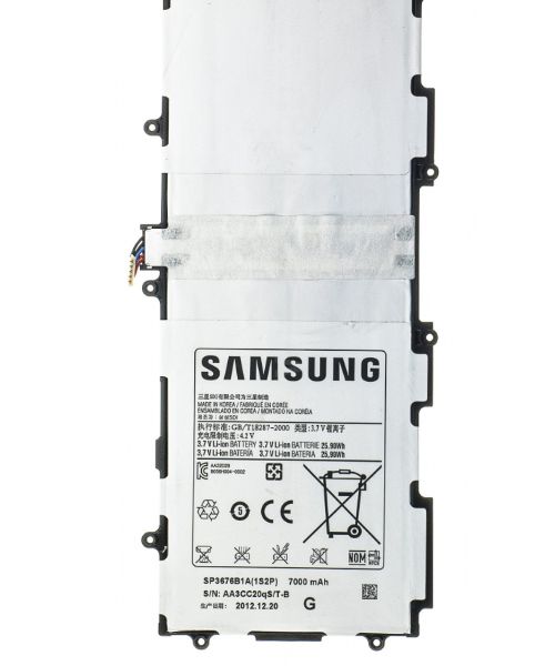 باطری تبلت سامسونگ Samsung Galaxy Tab 10.1 P5100 N8000